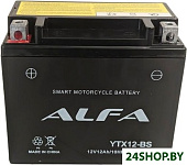 YTX12-BS (12 А·ч)