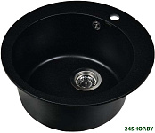 WR510-25 (оникс)