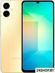 Galaxy A06 SM-A065F 4GB/64GB (золотистый)