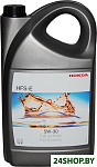 HFS-E 5W-30 4л
