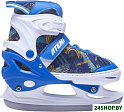 Коньки Atemi Kids Cosmo (р. 31-34)