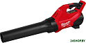 Ручная воздуходувка Milwaukee M18 FUEL M18FBLG3-0 4933493301 (без АКБ)