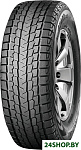 iceGUARD G075 275/55R20 117Q