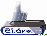 DYS-V6 (21.6В/3 Ah)
