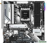 A620M Pro RS WiFi