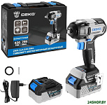 ZKIS Set 083-1087 (с 2-мя АКБ, кейс)