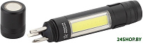 MB-702
