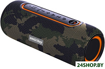 Hero SBS-5300 (камуфляж)