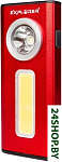 Explorer FL-6785