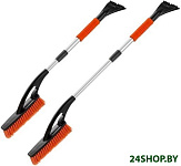 Profi ST9080-05