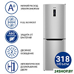 Картинка Холодильник ATLANT ХМ 4619-189-ND