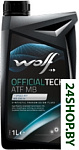 OfficialTech ATF MB FE 1л