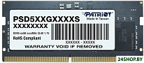 Signature Line 32ГБ DDR5 4800 МГц PSD532G48002S