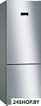 Картинка Холодильник Bosch Serie 4 KGN49XI20R