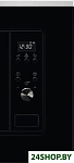 Картинка Микроволновая печь Electrolux LMS2203EMX