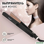 ATH-6742
