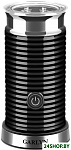 AF-01