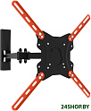 Кронштейн Electriclight КБ-01-69 (Black)
