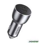 Картинка Автомобильное зарядное UGREEN CD213 70594 Gray