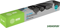 CS-C3503C (аналог Ricoh MP C3503 Cyan)