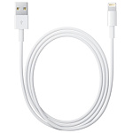 Картинка Кабель Ginzzu GC-501W (Lightning - USB)