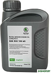 LongLife III 0W-30 1л GSKR52195M2