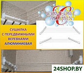 220_1_clean_a