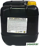 SHPD VDS-3 10W-40 20л