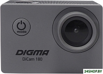 DiCam 180 (серый)