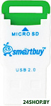 Картинка Кардридер SmartBuy SBR-707-G