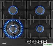 HGG 641 BV Nano Matt Glass