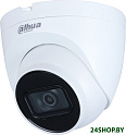 IP-камера Dahua DH-IPC-HDW2230TP-AS-0360B-S2