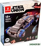 60018 Транспортный корабль Сопротивления