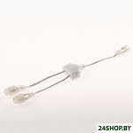 ERASF22-26