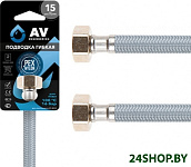AVE20880