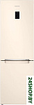 Картинка Холодильник Samsung RB33A32N0EL/WT (бежевый)