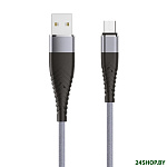 Картинка Кабель OLMIO 39049