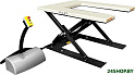 Кран гидравлический Prolift HIW1.0EU M2
