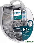 H4 X-tremeVision Pro150 2шт