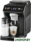 Картинка Кофемашина DeLonghi Eletta Explore ECAM450.65.G
