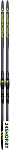 LS Skate IFP N77423 (р.186)