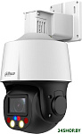 DH-SD3E205DB-GNY-A-PV1
