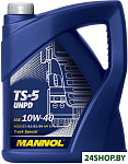TS-5 UHPD 10W-40 5л
