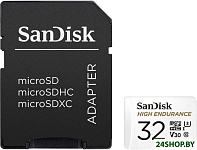 Картинка Карта памяти SanDisk High Endurance microSDHC SDSQQNR-032G-GN6IA 32GB (с адаптером)