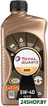 Картинка Моторное масло Total Quartz 9000 5W-40 1Л