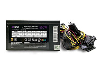 Картинка Блок питания HIPER HPB-550RGB
