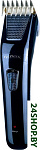 Картинка Машинка для стрижки CENTEK CT-2122