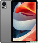 T20 8GB/256GB LTE (серый)
