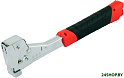 Draumet 3719
