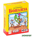 Картинка Настольная игра Стиль Жизни Бонанза (Bohnanza)